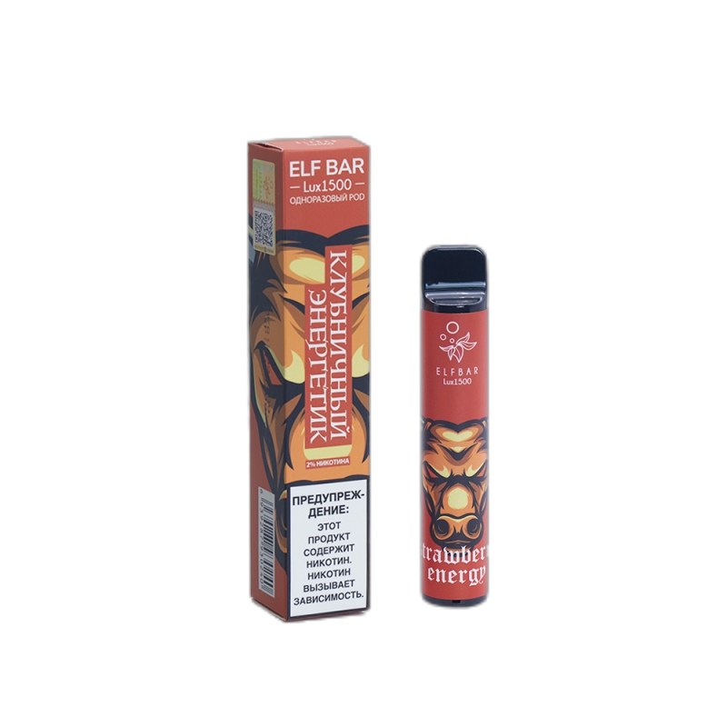 ELF BAR Lux 1500 Disposable 1500 Puffs Strawberry ...